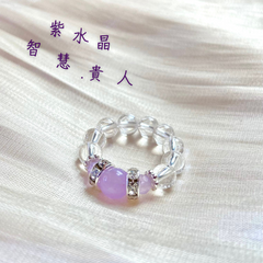 薰衣草晶戒指💜